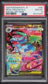 Mega Venusaur Ex