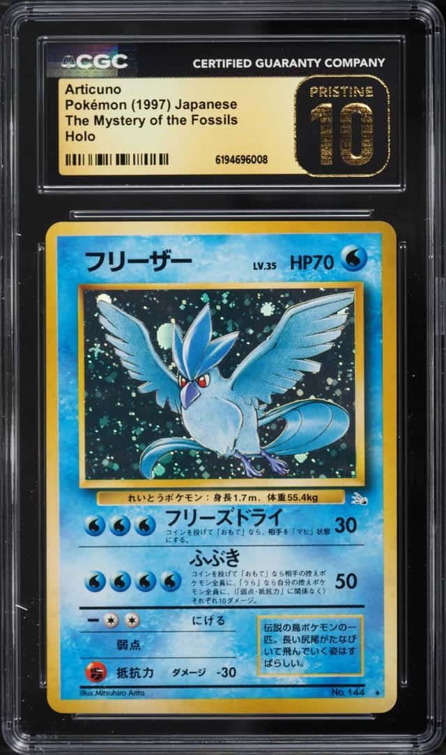 Articuno