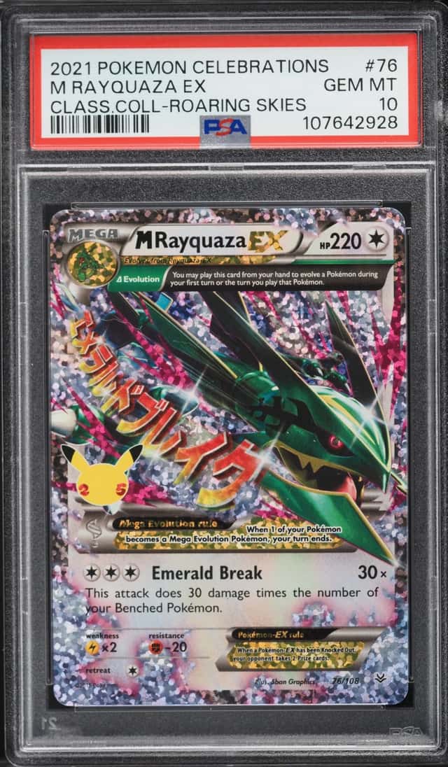 M Rayquaza EX