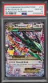 M Rayquaza Ex