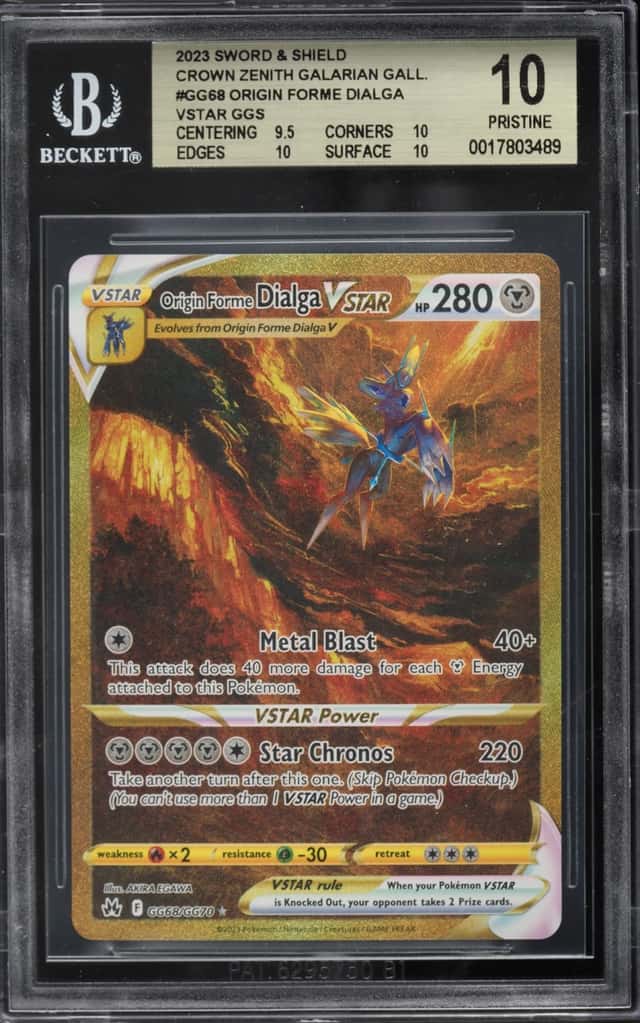 Origin Forme Dialga VSTAR