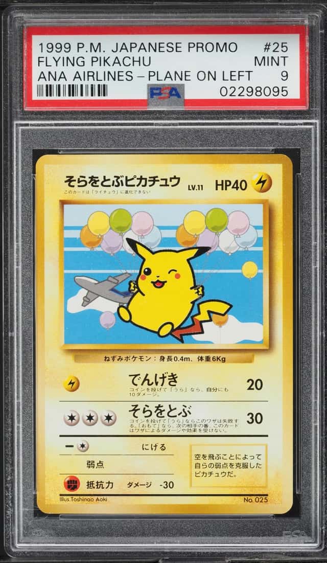 Flying Pikachu