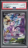 Mew V