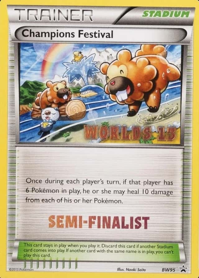 Semi-Finalist
