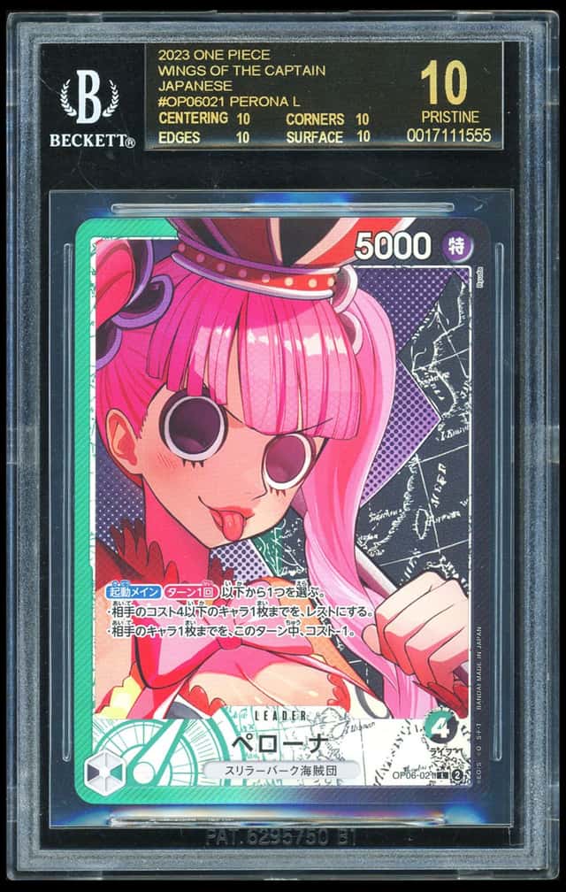 Perona PAR L