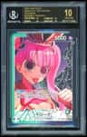 Perona Par L