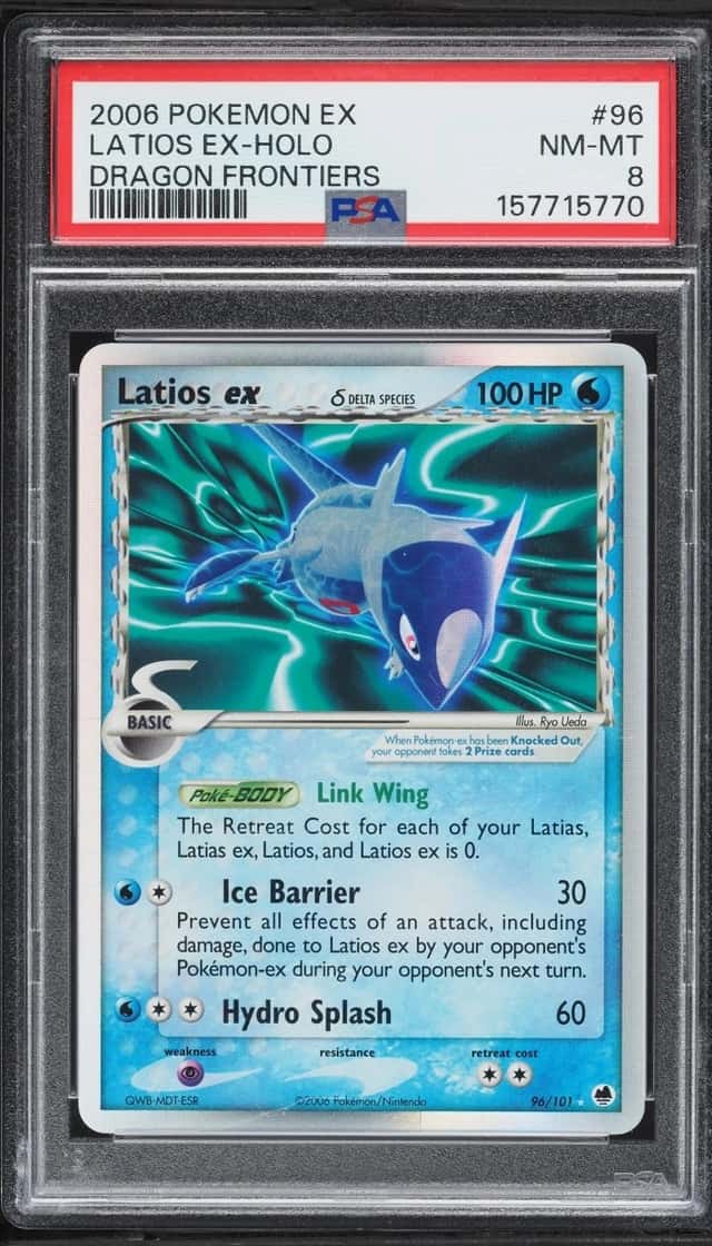 Latios EX
