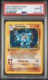 Machamp