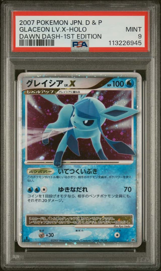 Glaceon