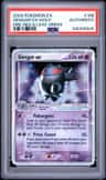 Gengar Ex
