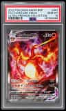 Charizard Vmax