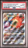 Charizard Vstar