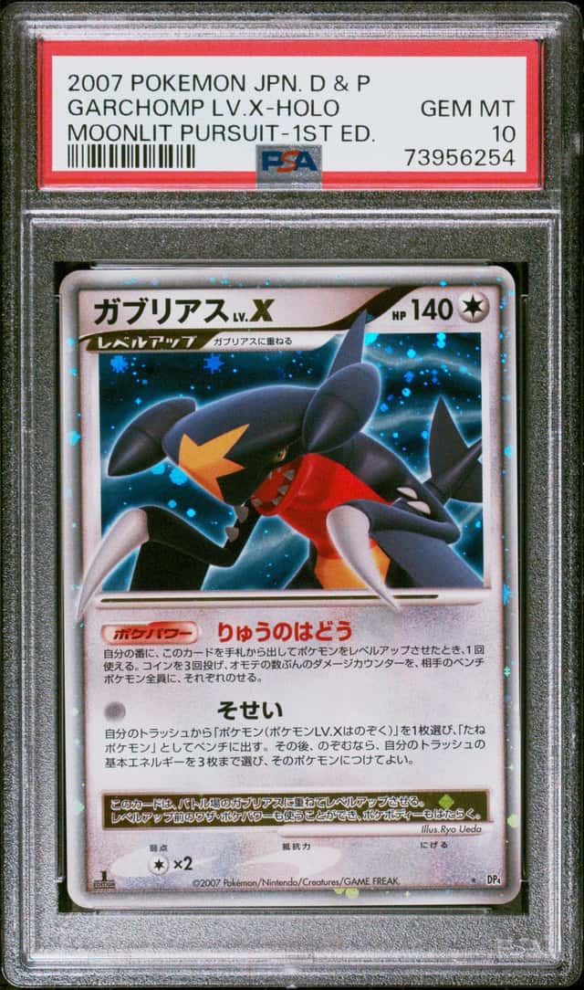 Garchomp Lv X