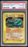 Machamp