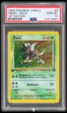 Pinsir