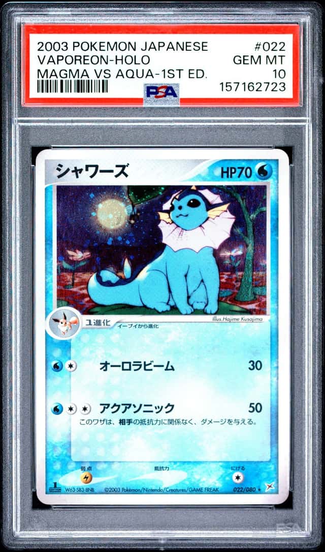 Vaporeon