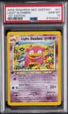 Light Slowbro