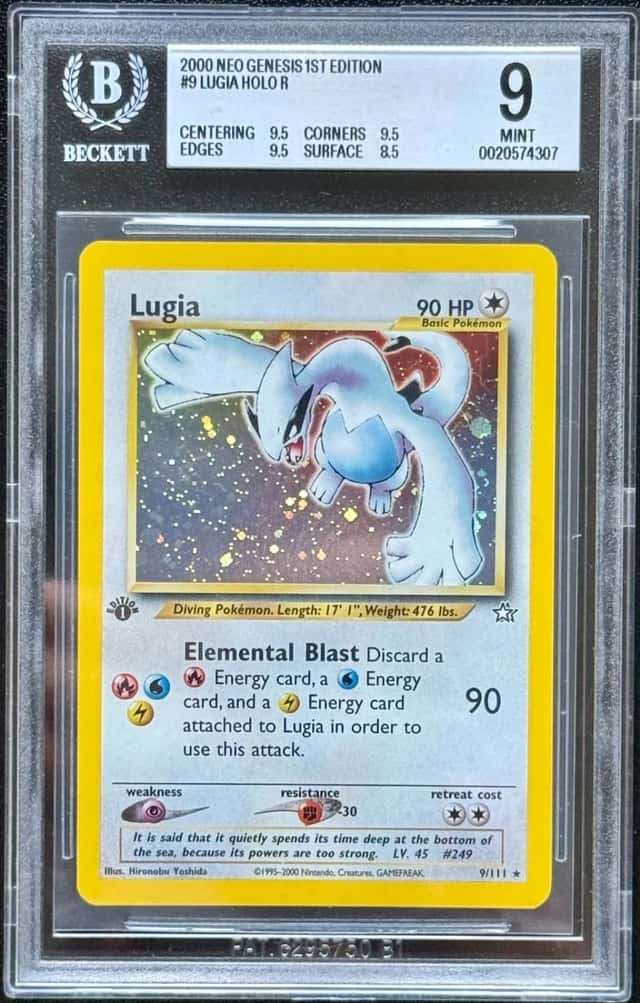 Lugia