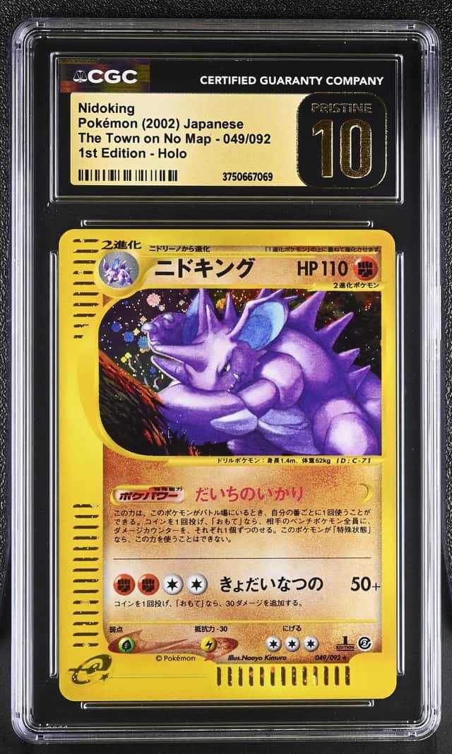 Nidoking