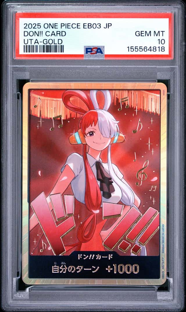 Don!! Card
