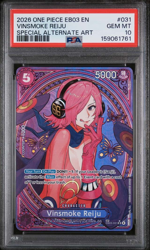 Vinsmoke Reiju