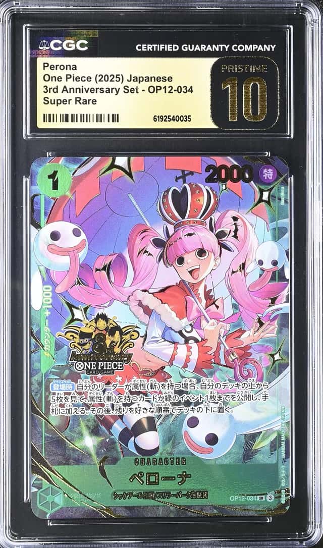 Perona