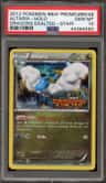 Altaria
