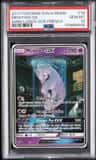 Mewtwo Gx