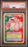 Lickitung