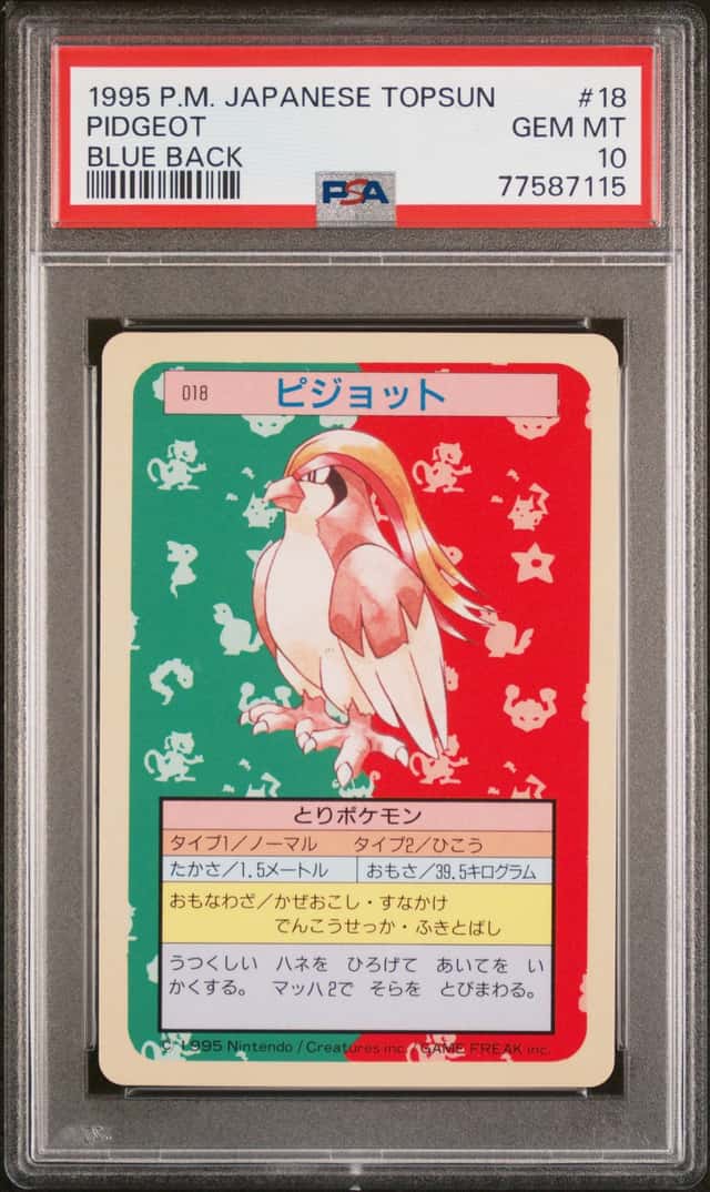 Pidgeot