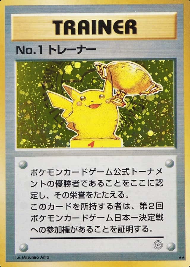 Non-Holo · 1St 3Rd Tournament