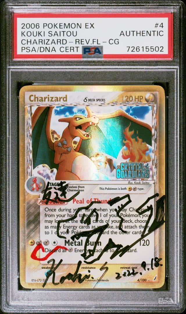 Charizard