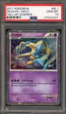 Deoxys