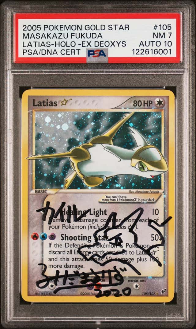 Latias