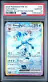 Glaceon Ex