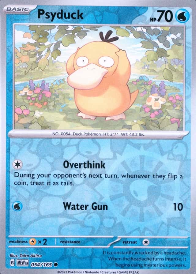 Reverse Holo