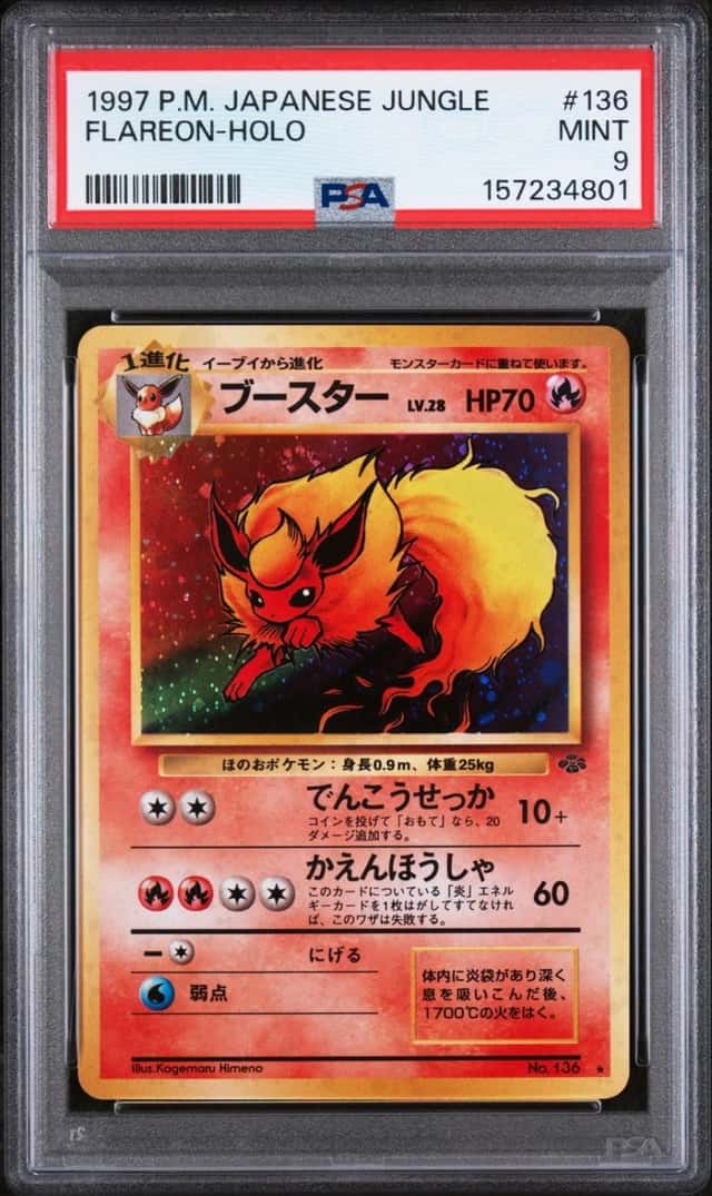 Flareon