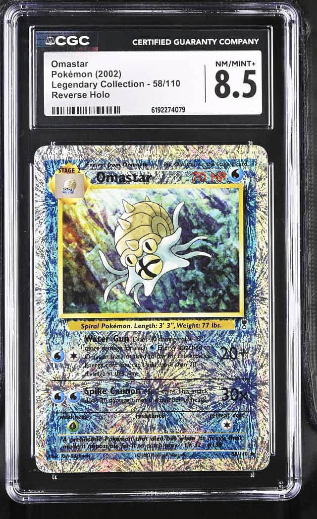 Omastar