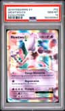 Mewtwo Ex