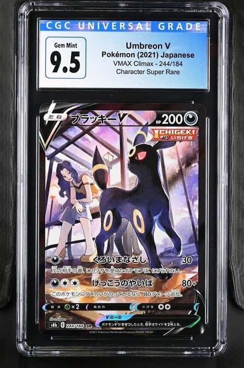 Umbreon V