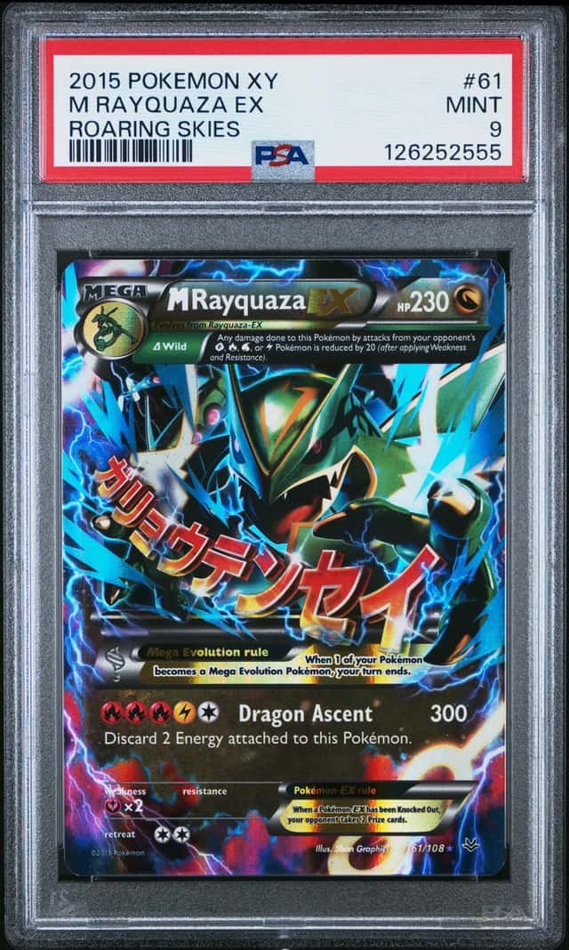 M Rayquaza EX