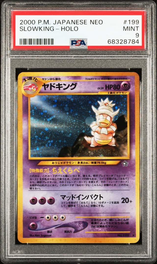 Slowking