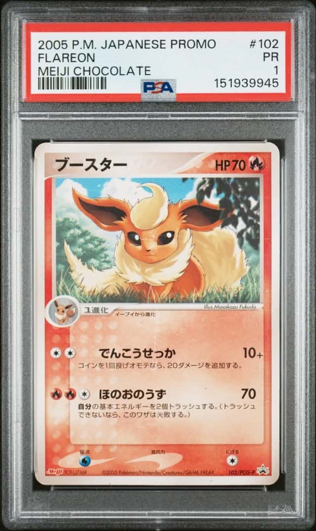 Flareon