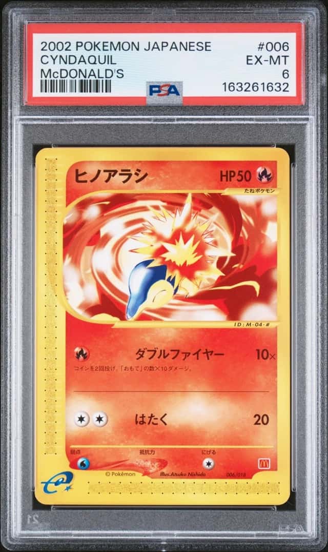 Cyndaquil