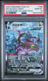 Rayquaza Vmax