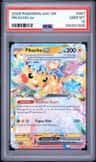 Pikachu Ex