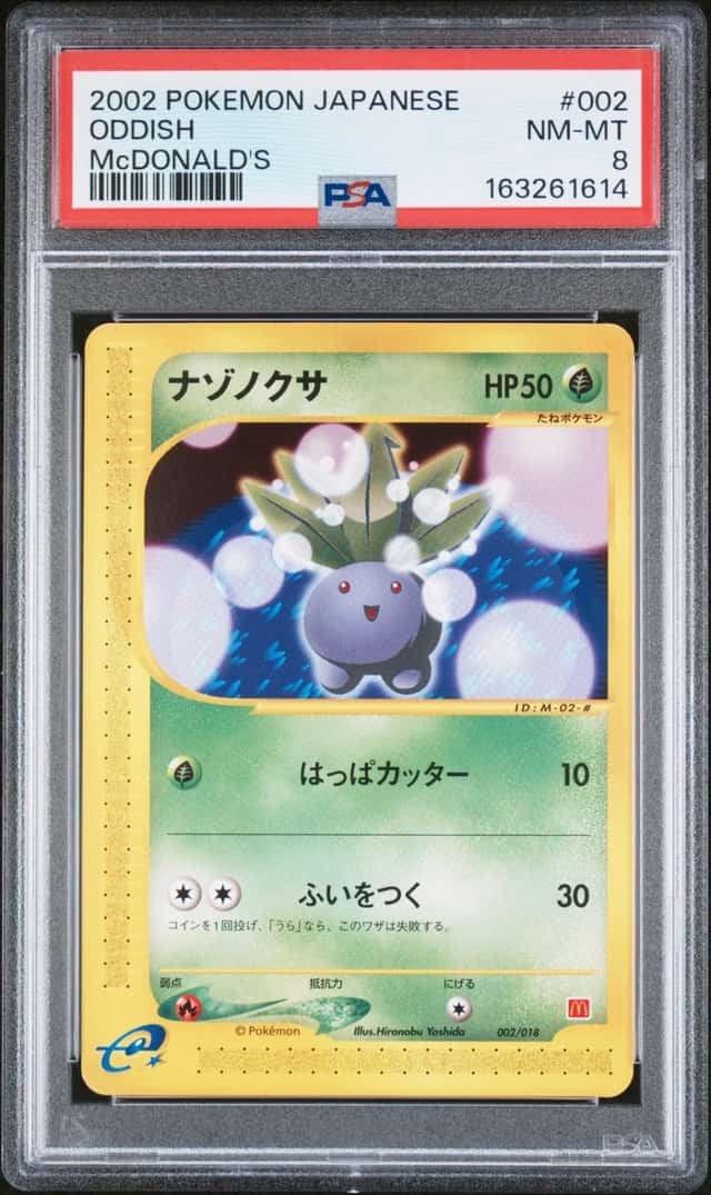 Oddish