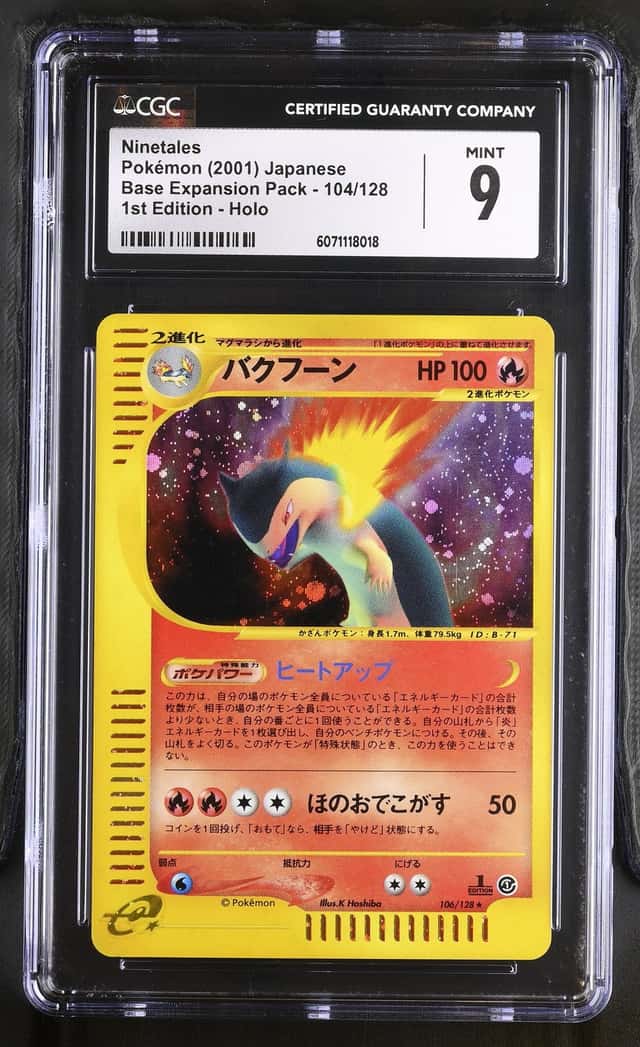 Ninetales