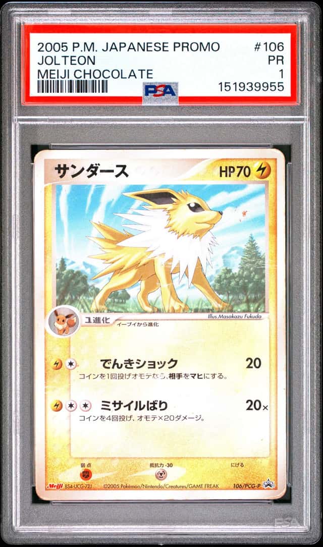 Jolteon