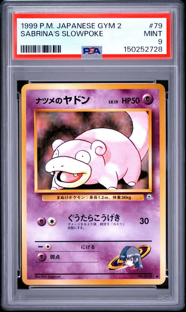 Sabrina's Slowpoke